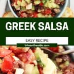 Pinterest graphic. Greek salsa with text.