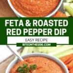 Pinterest graphic. Feta dip with roasted red peppers with text overlay.
