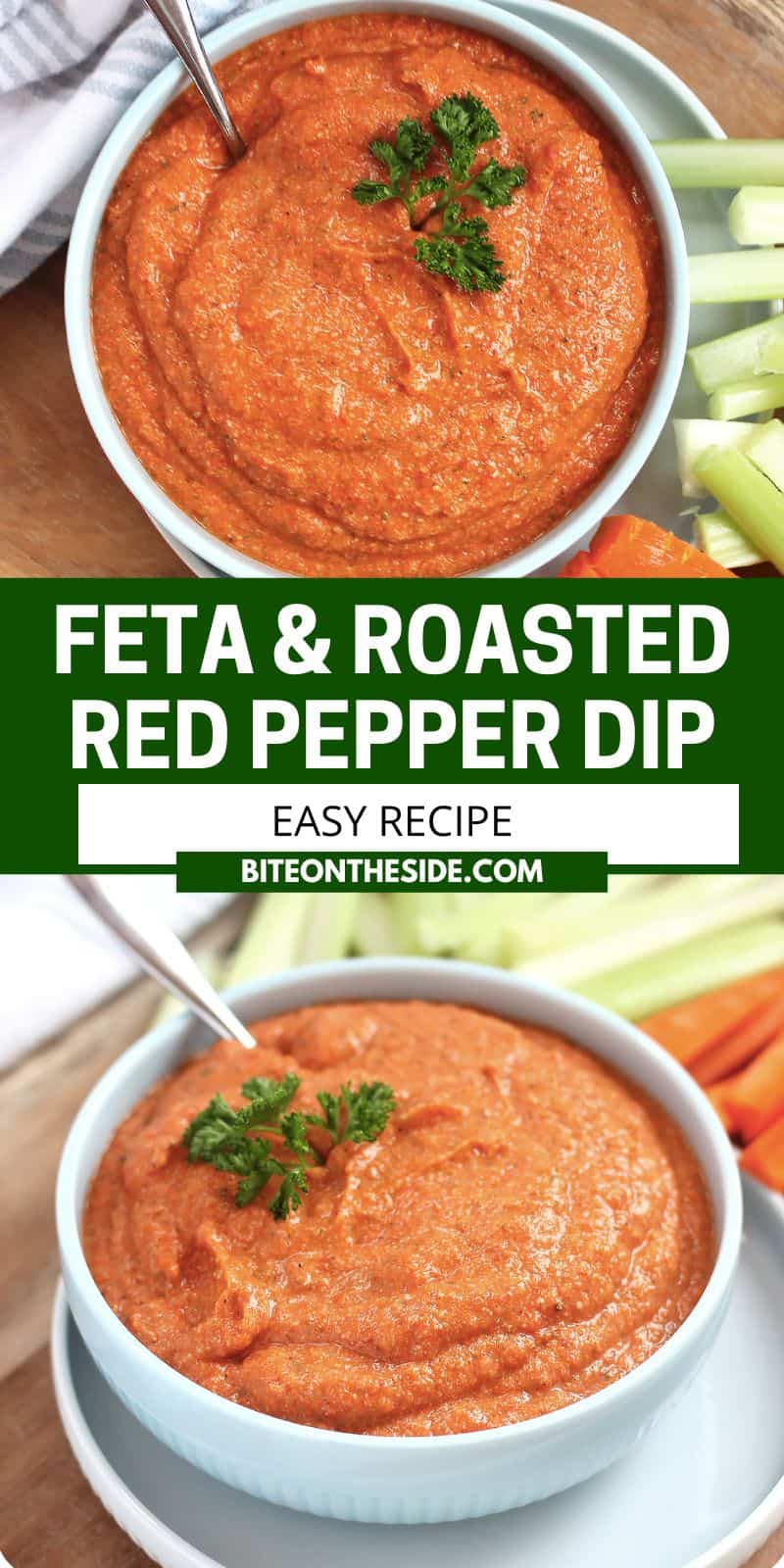 Feta Dip with Roasted Red Peppers and Sundried Tomatoes Bite On The Side