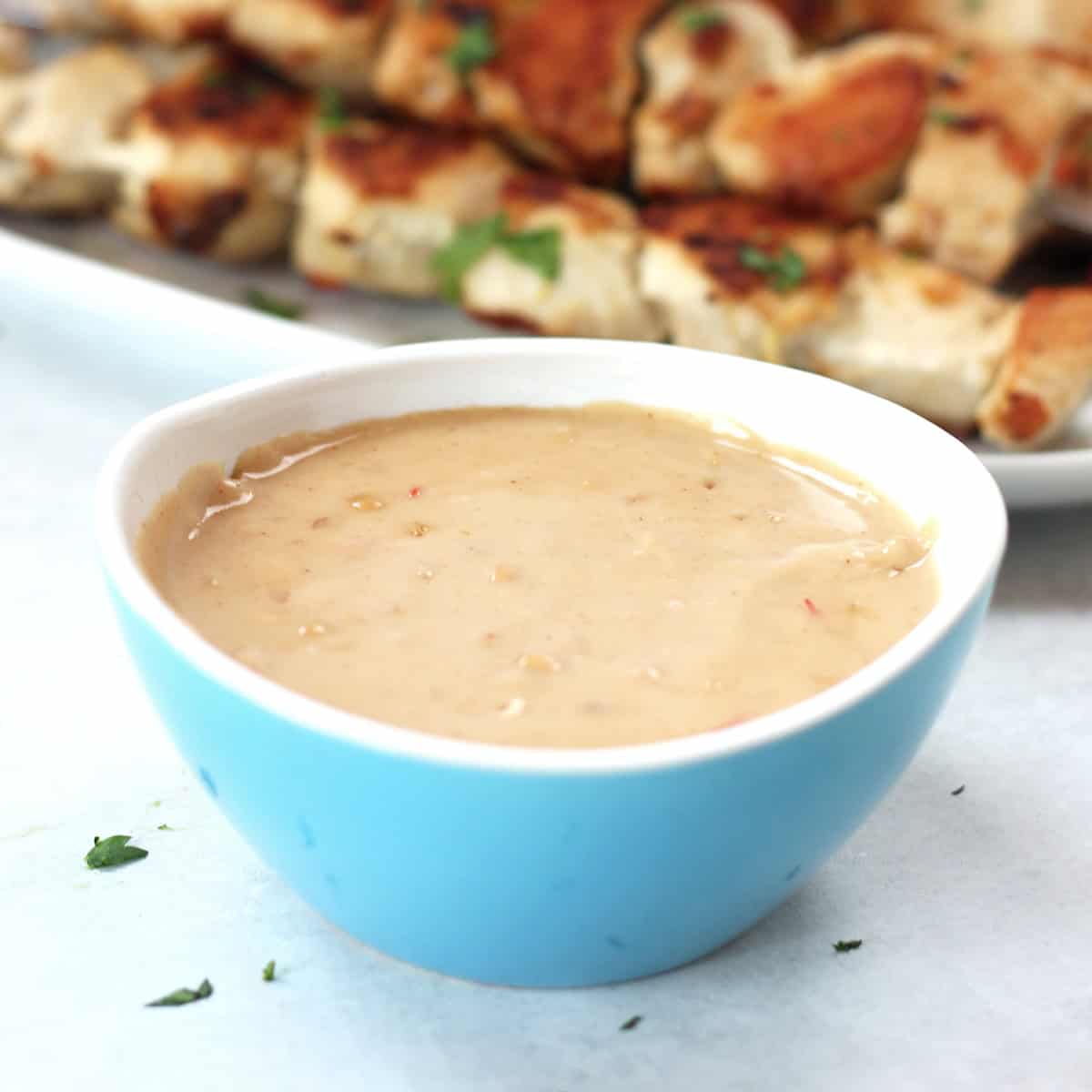 Thai Peanut Dipping Sauce